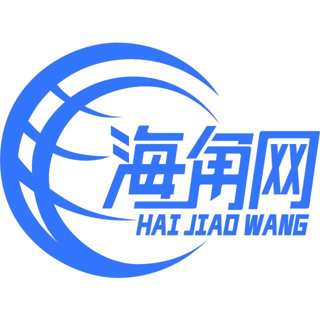 一米